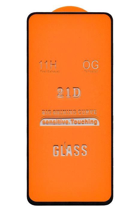   Glass  Samsung Galaxy A81/21D  ,  